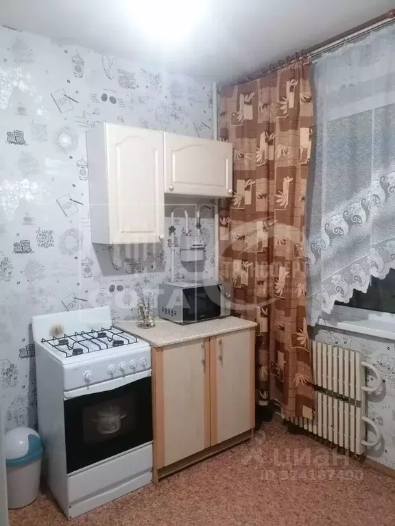 1-к кв. Воронежская область, Воронеж ул. 9 Января, 241/5 (36.0 м) - Фото 2