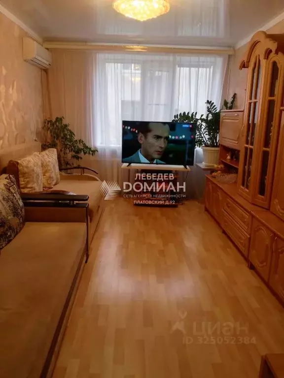 3-к кв. Ростовская область, Октябрьский район, пос. Персиановский ... - Фото 2