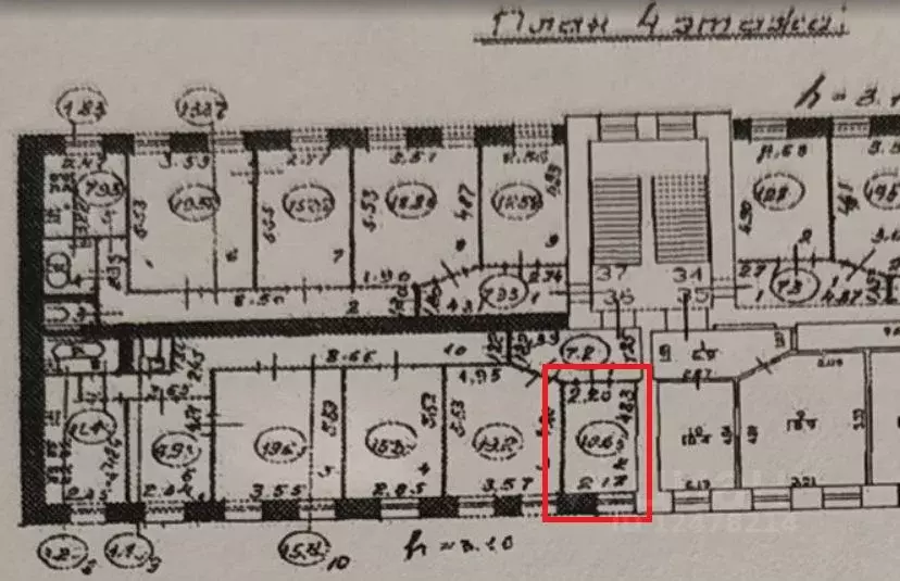 Комната Санкт-Петербург Большая Московская ул., 4Б (10.6 м) - Фото 2