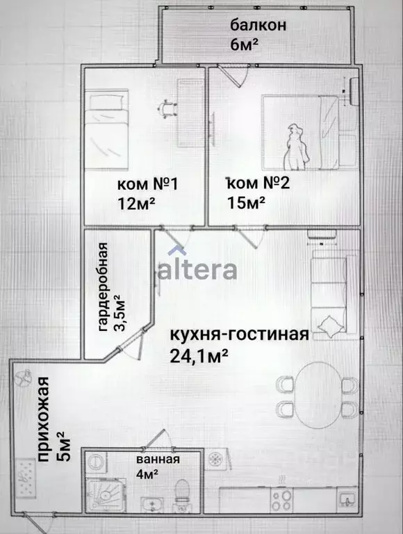 3-к кв. Татарстан, Казань ул. Сибгата Хакима, 7 (63.6 м) - Фото 2