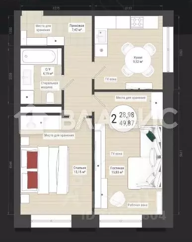 2-к кв. Башкортостан, Уфа Комсомольская ул., 21/2 (49.87 м) - Фото 2