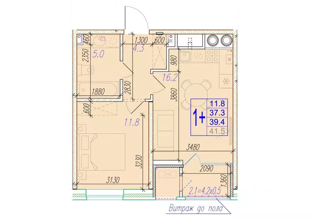 1-к кв. Астраханская область, Астрахань ул. Трофимова, 10 (39.4 м) - Фото 1