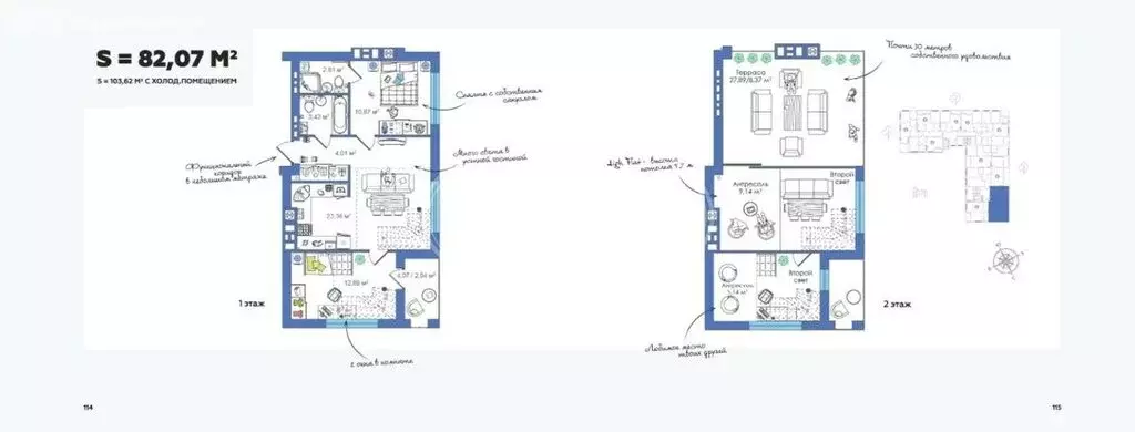 3-комнатная квартира: Гурьевск, переулок Байдукова, 4 (103.62 м) - Фото 1