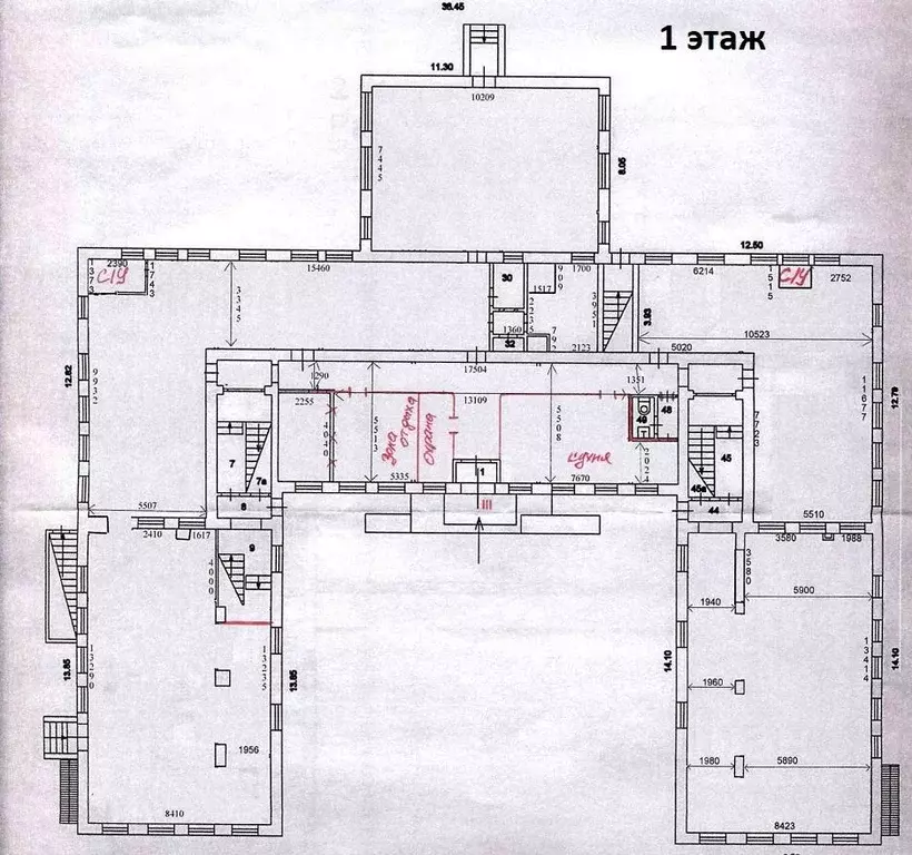 Помещение свободного назначения в Москва ул. Расковой, 11А (1336 м) - Фото 2