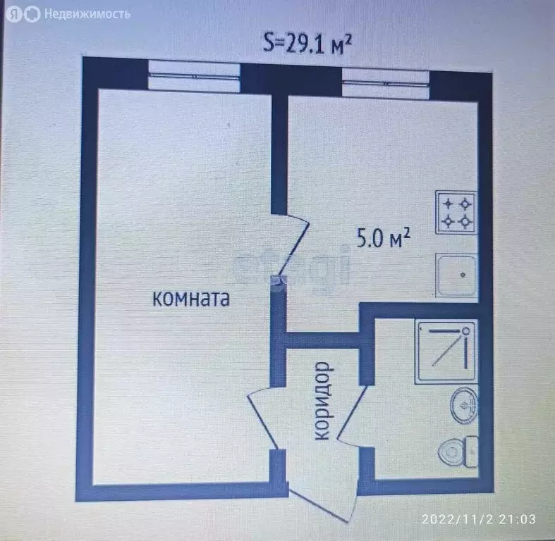 1-комнатная квартира: Анапа, Крестьянская улица, 27к2 (37 м) - Фото 1