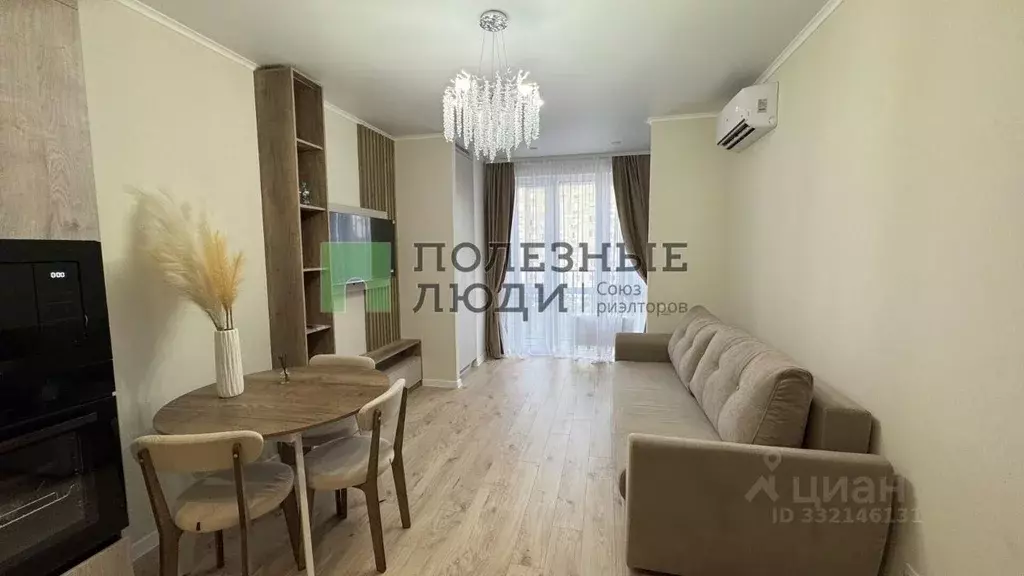 2-к кв. Астраханская область, Астрахань Минусинская ул., 8В (38.5 м) - Фото 1