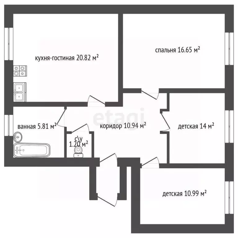 3-к кв. Санкт-Петербург Московский просп., 79 (82.3 м) - Фото 1