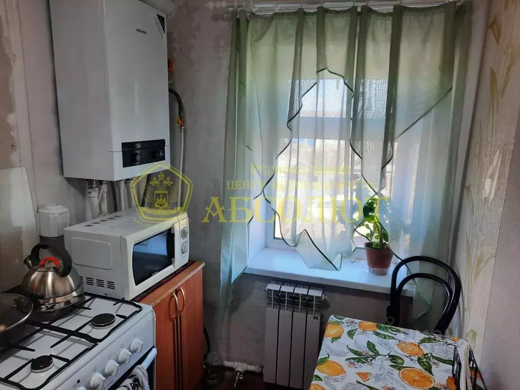 Дом в Свердловская область, Ревда ул. Демьяна Бедного, 38 (29 м) - Фото 1