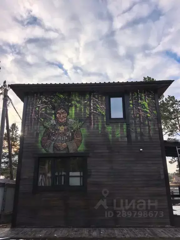 Дом в Иркутская область, Ольхонский район, пос. Хужир ул. ... - Фото 1