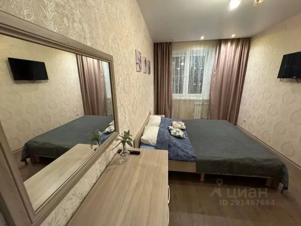2-к кв. Вологодская область, Вологда Ярославская ул., 5А (50.0 м) - Фото 1