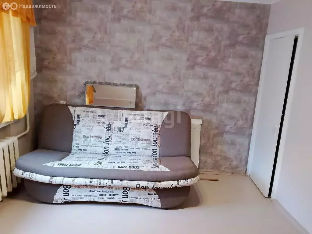 Квартира-студия: Воронеж, улица Старых Большевиков, 20/1 (18.8 м) - Фото 1