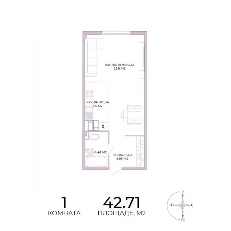 1-к кв. Пензенская область, Пенза ул. Яшиной, 11 (42.71 м) - Фото 1
