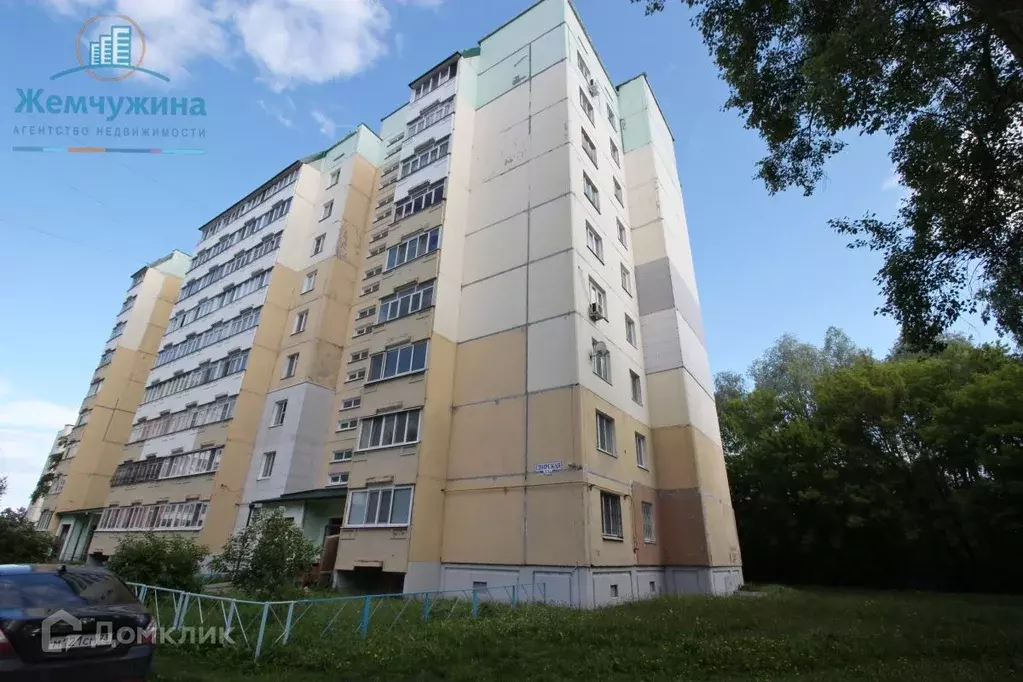 Продаётся 1-к квартира, 34.5 м - Фото 0
