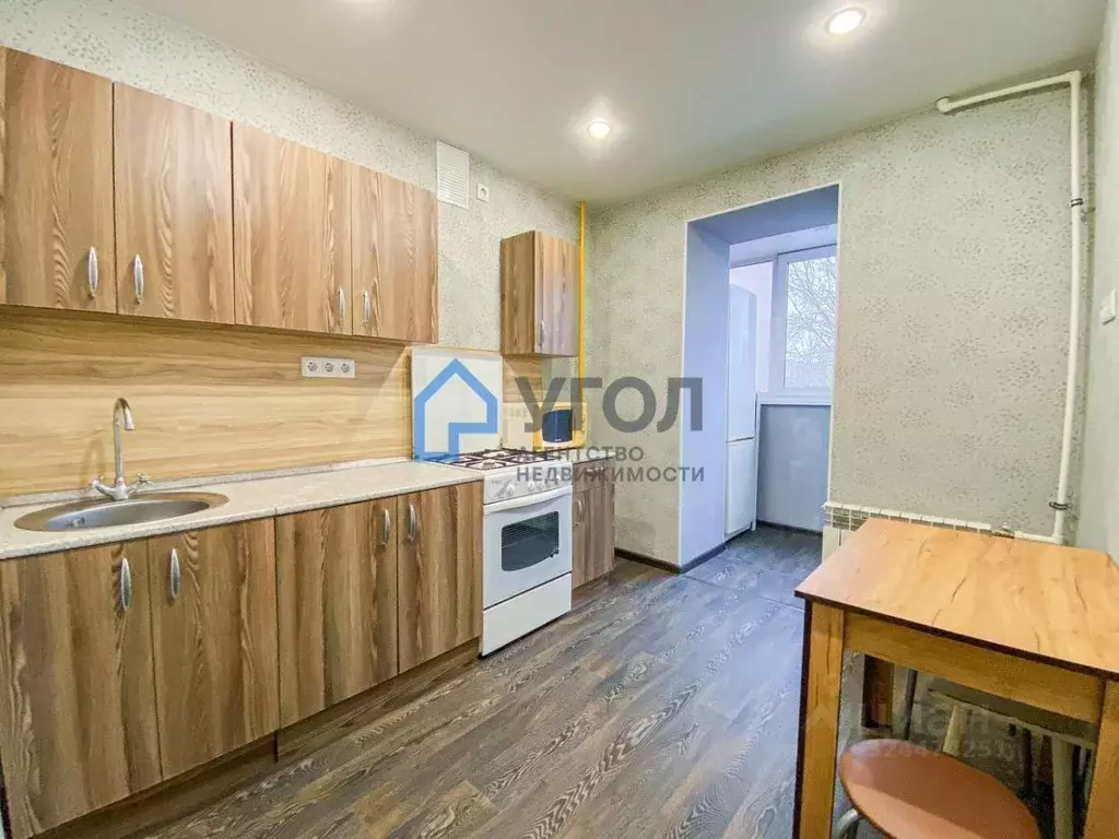 1-к кв. Самарская область, Самара ул. Свободы, 198 (40.0 м) - Фото 1