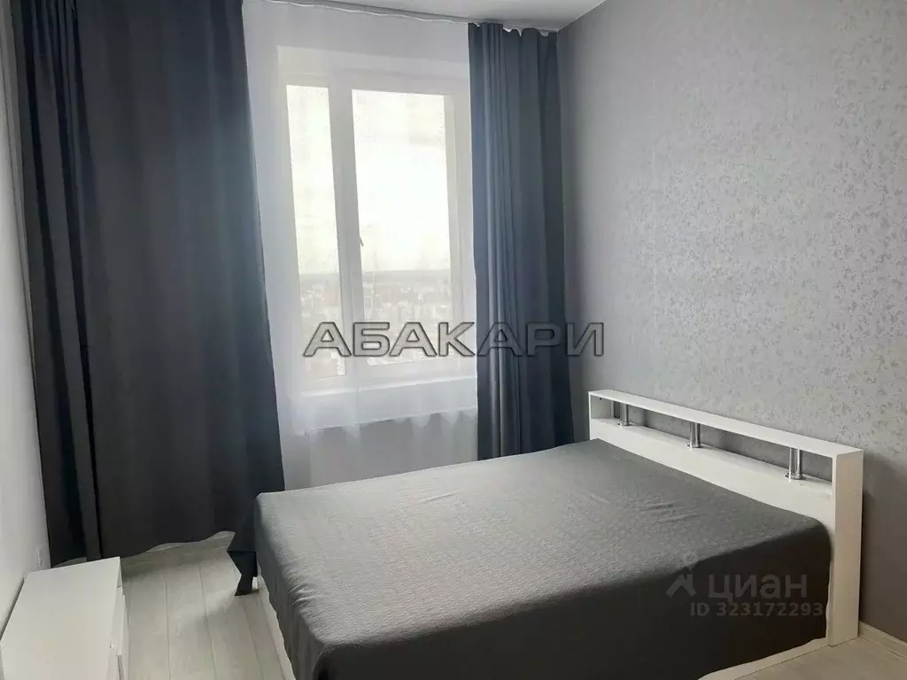 1-к кв. Красноярский край, Красноярск Свободный просп., 66М (43.0 м) - Фото 1