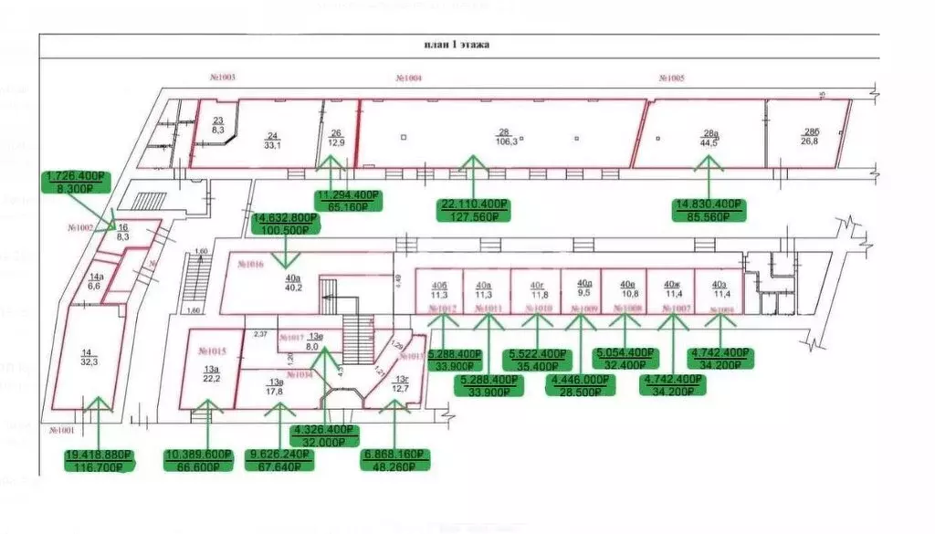 Торговая площадь (1578.9 м) - Фото 2