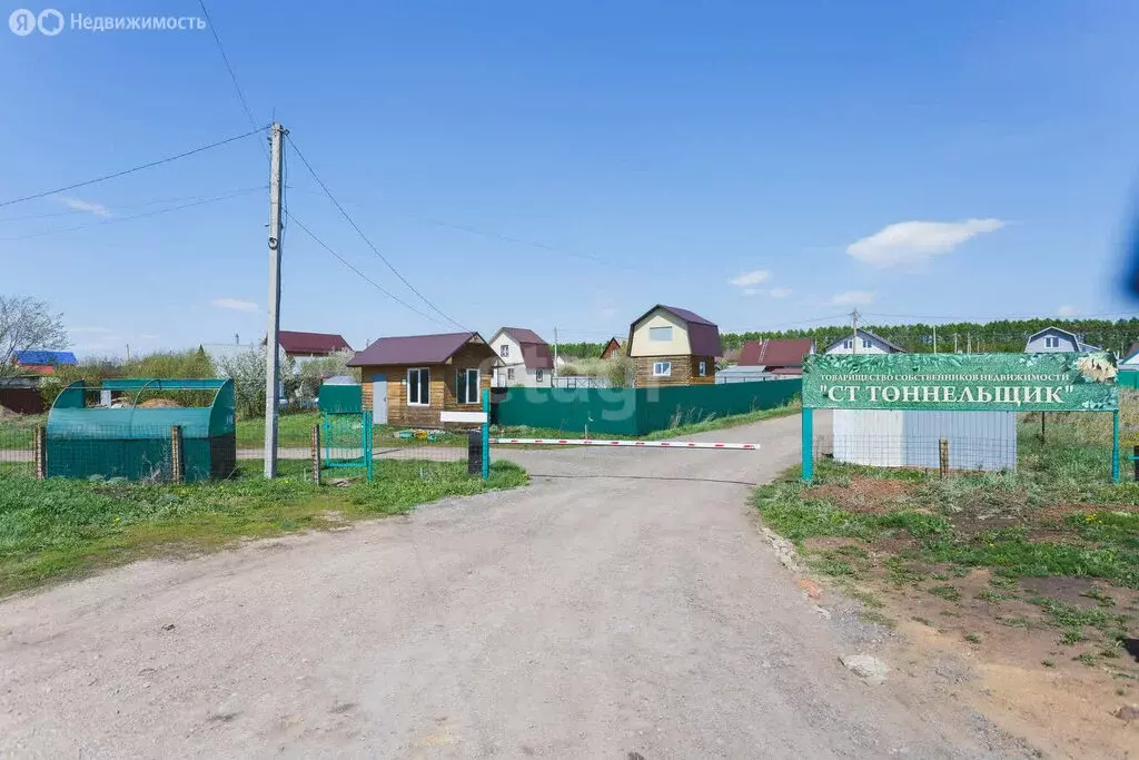 Участок в Булгаковский сельсовет, СНТ Тоннельщик (8 м) - Фото 2