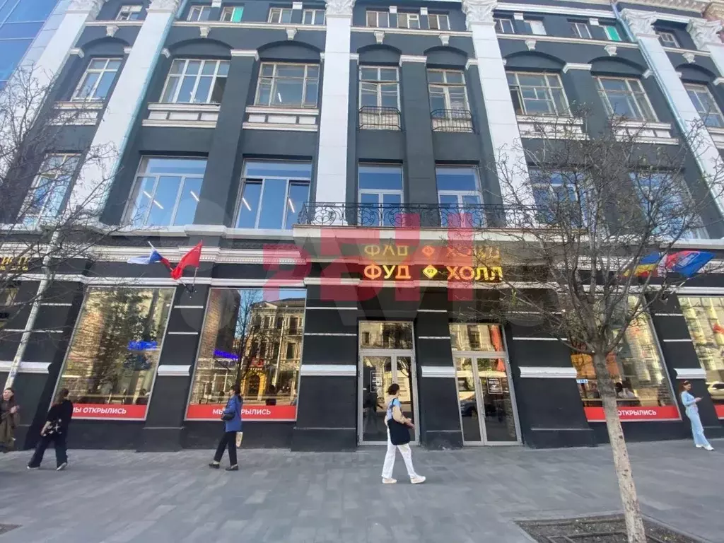 2 этаж целиком в Центре города 380 кв.м - Фото 0