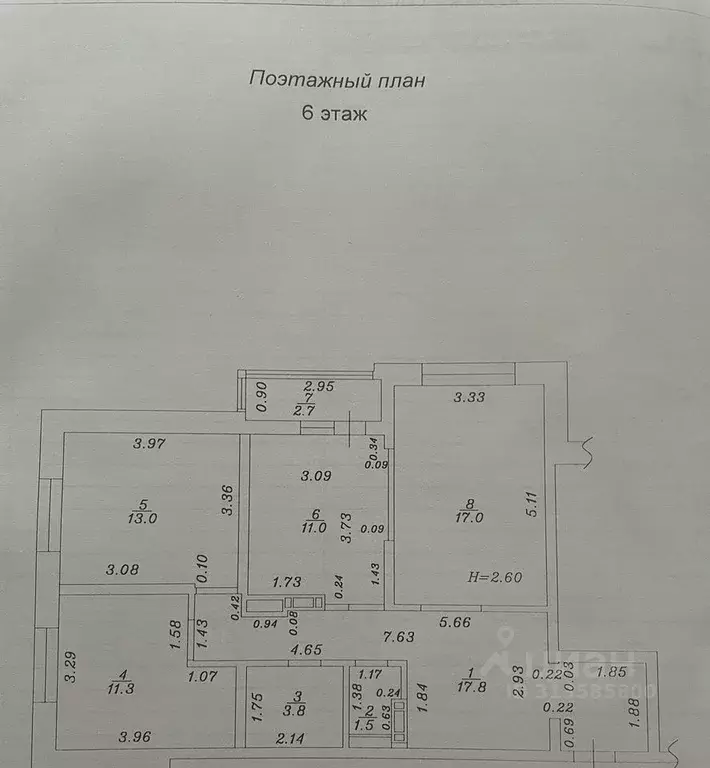 3-к кв. Краснодарский край, Анапа ул. Крылова, 13к1 (75.0 м) - Фото 0