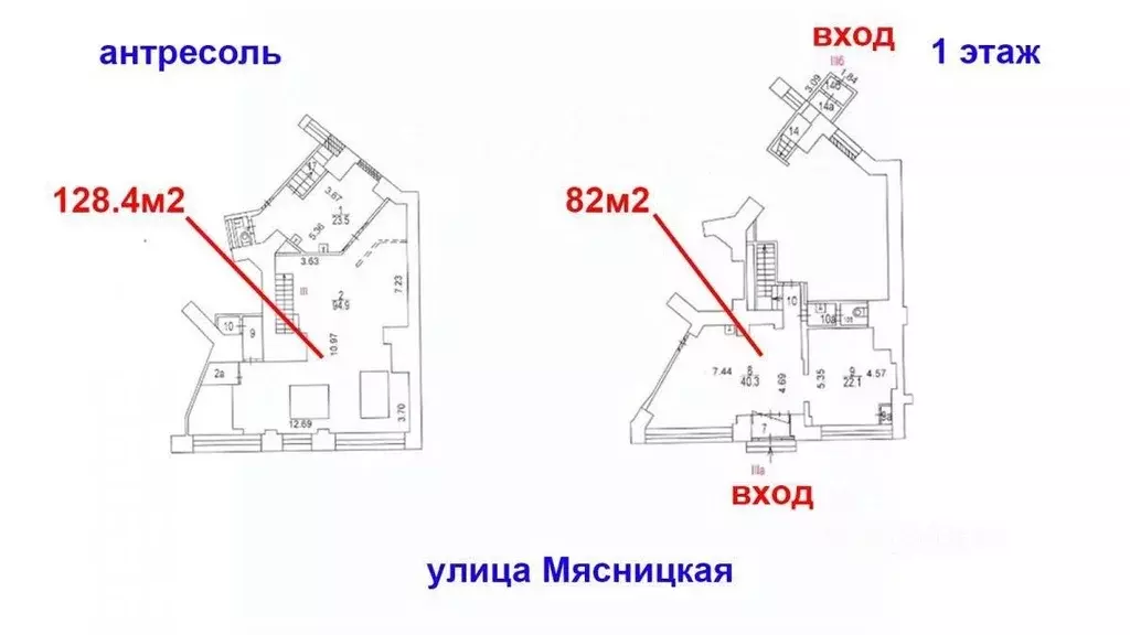 Помещение свободного назначения в Москва Мясницкая ул., 24/7С1 (210 м) - Фото 1