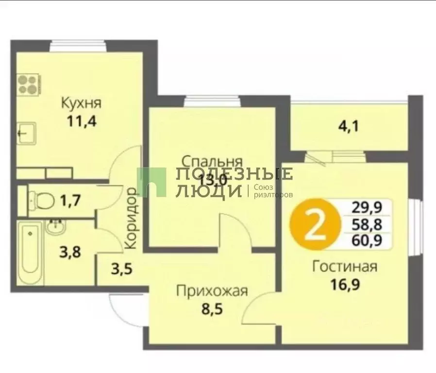 2-к кв. Орловская область, Орел ул. Кузнецова, 30к2 (60.9 м) - Фото 1