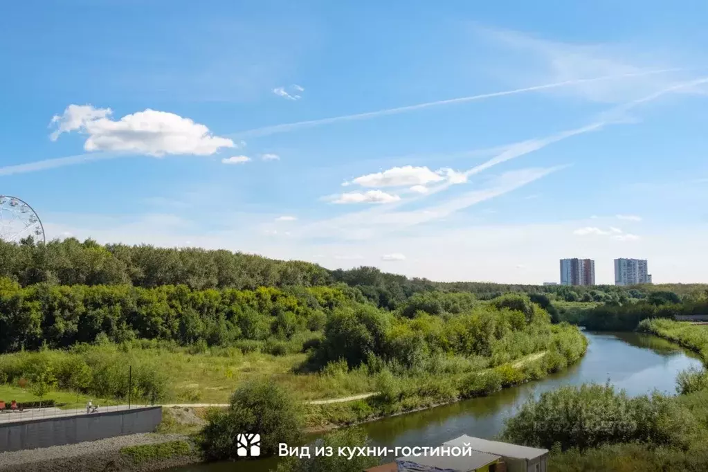 2-к кв. Свердловская область, Екатеринбург ул. Машинная, 1В/4 (82.63 ... - Фото 2