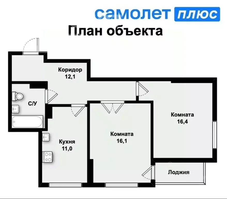 2-к кв. Свердловская область, Екатеринбург ул. Рябинина, 19 (60.3 м) - Фото 1