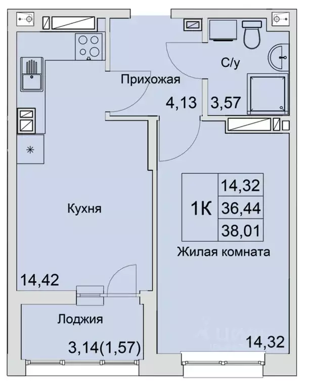 1-к кв. Ростовская область, Батайск  (38.01 м) - Фото 0
