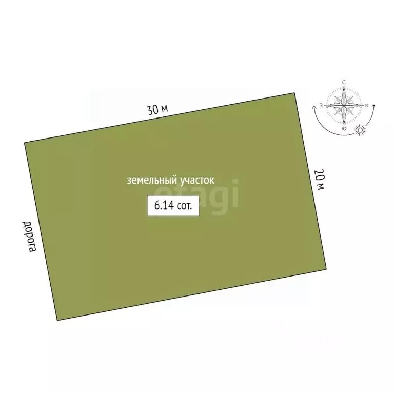 Участок в Московская область, Одинцовский городской округ, Территория ... - Фото 2