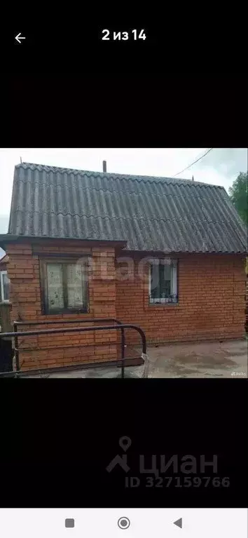 Дом в Красноярский край, Красноярск Роев Ручей СНТ, 64 (31 м) - Фото 2