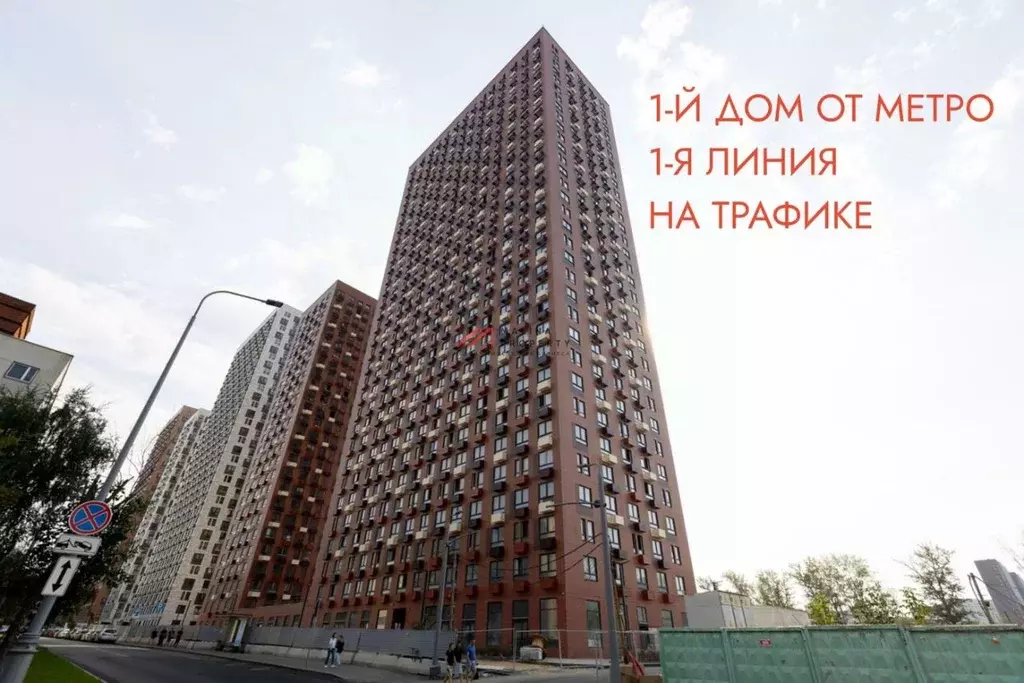 Торговая площадь в Москва Перовское 2 жилой комплекс, 3.2 (57 м) - Фото 0