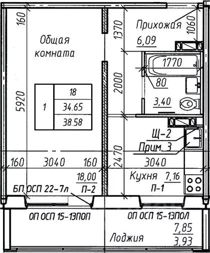 1-к кв. Новосибирская область, Новосибирск Междуреченская ул., 1 ... - Фото 0