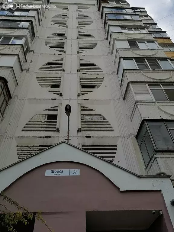 1-комнатная квартира: Белгород, улица Щорса, 57 (35.8 м) - Фото 1