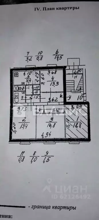 4-к кв. Санкт-Петербург просп. Непокоренных, 46 (100.0 м) - Фото 2