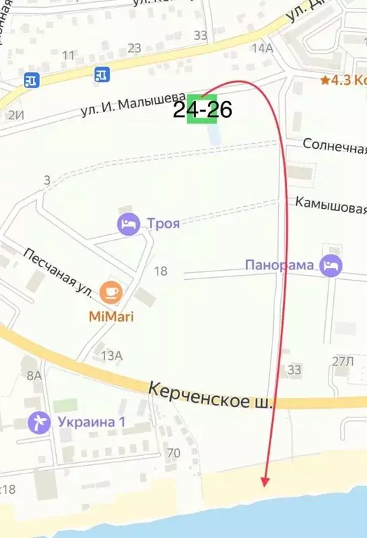 Участок в Крым, Феодосия ул. Камышовая (10.0 сот.) - Фото 1