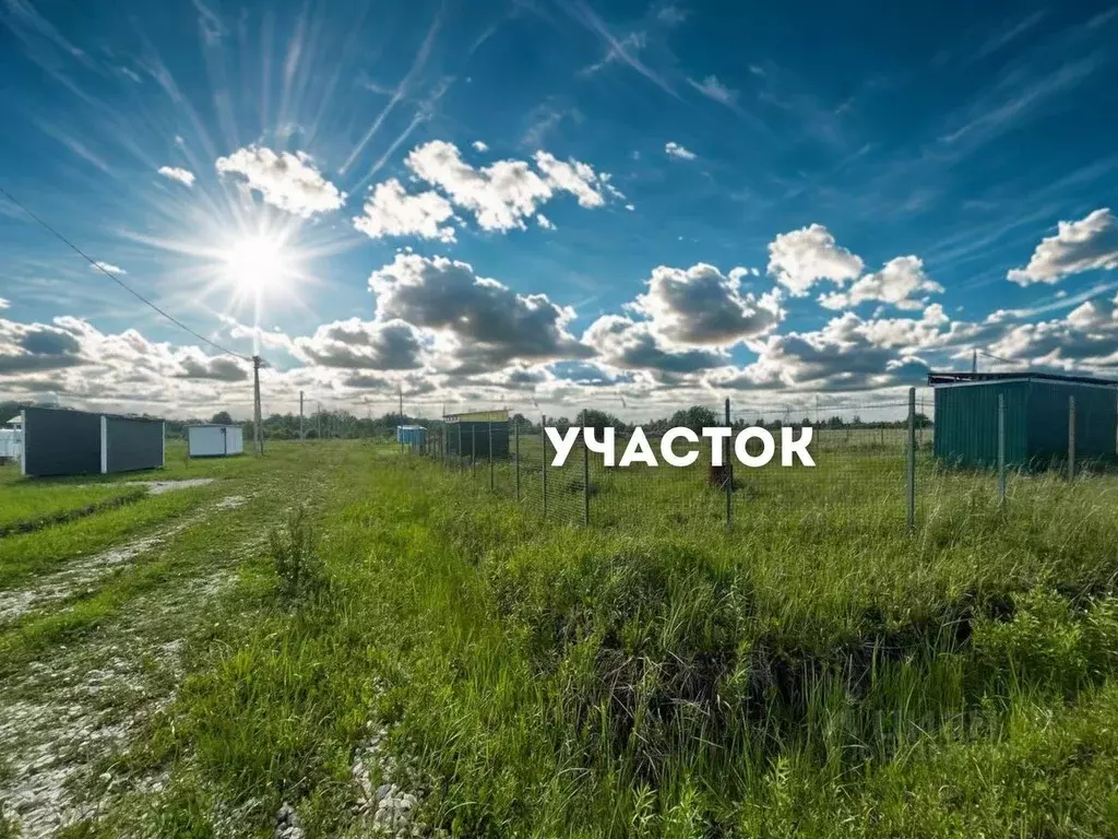 Участок в Тульская область, Заокский район, Демидовское с/пос, Каменка ... - Фото 0