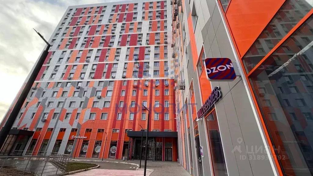 Помещение свободного назначения в Московская область, Одинцовский ... - Фото 1