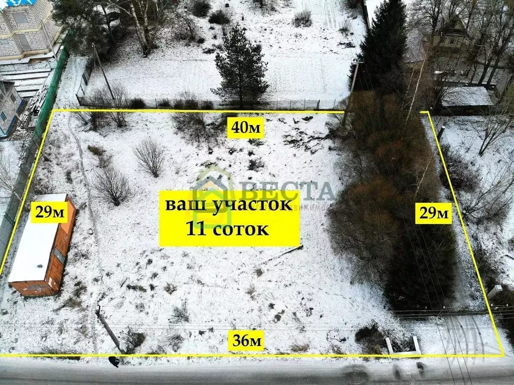 Участок в Ленинградская область, Всеволожский район, Агалатовское ... - Фото 1