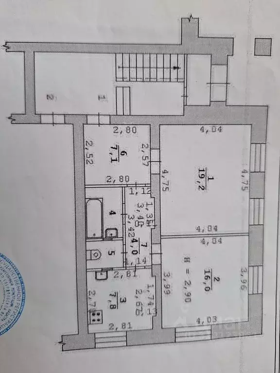 2-к кв. Свердловская область, Екатеринбург ул. Бисертская, 133 (59.0 ... - Фото 0