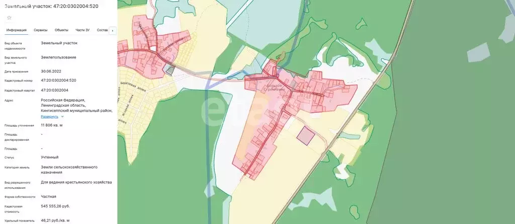 Участок в Нежновское сельское поселение, деревня Большое Стремление ... - Фото 2