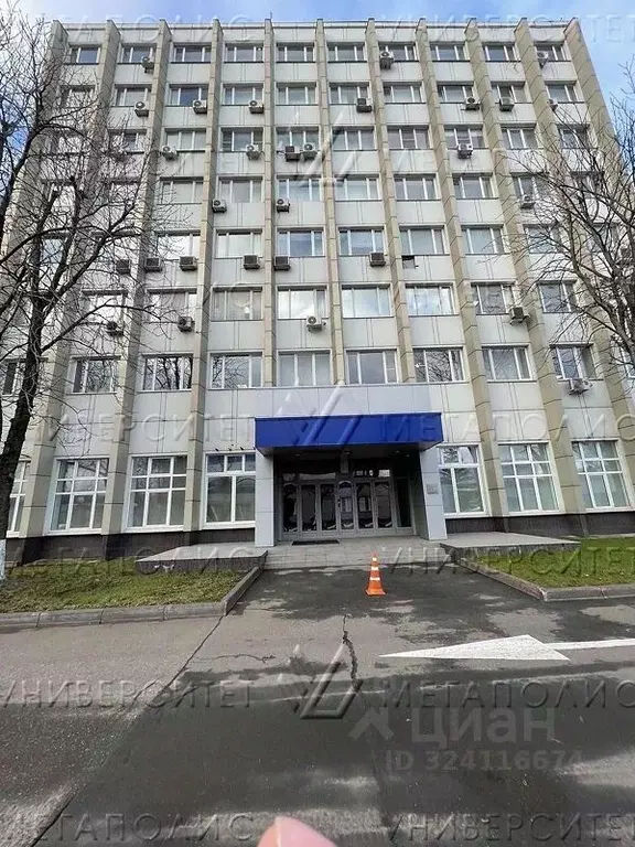 Офис в Москва ул. Ивана Франко, 48С4 (36 м) - Фото 1