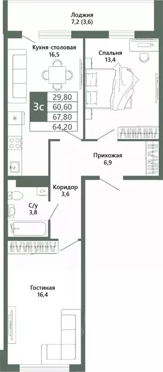 2-к кв. Кемеровская область, Кемерово 64-й мкр, Лучи жилой комплекс ... - Фото 2
