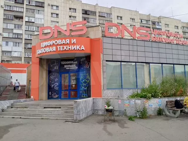 Свободного назначения, 90 м - Фото 0