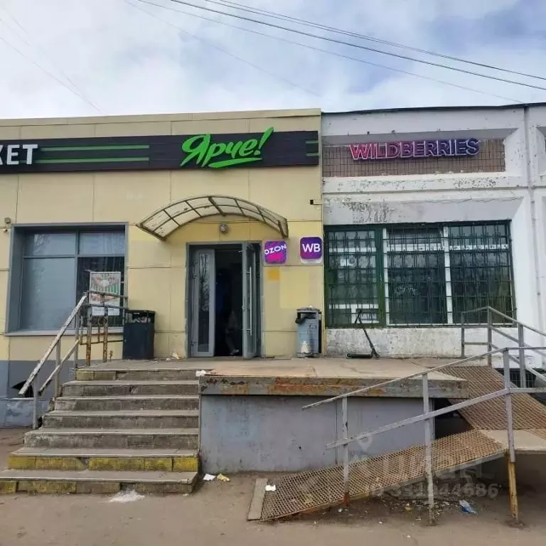 Помещение свободного назначения в Москва, Москва, Зеленоград к1604 (92 ... - Фото 1