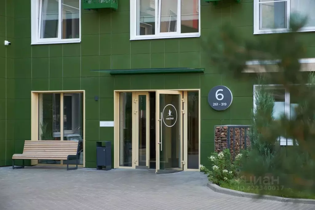 1-к кв. Самарская область, Тольятти ул. Владимира Высоцкого (38.37 м) - Фото 1