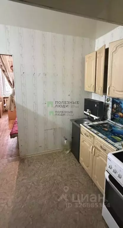 Комната Курганская область, Курган ул. Пугачева, 66 (15.4 м) - Фото 1