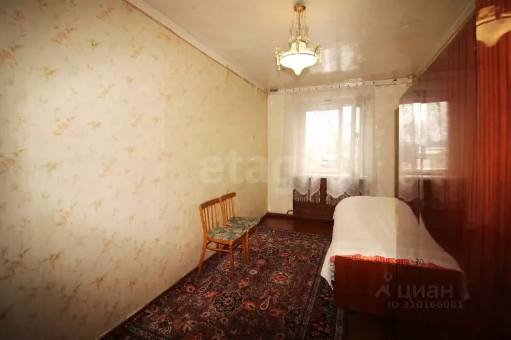 3-к кв. Вологодская область, Великий Устюг ул. Атласова, 10 (57.8 м) - Фото 0