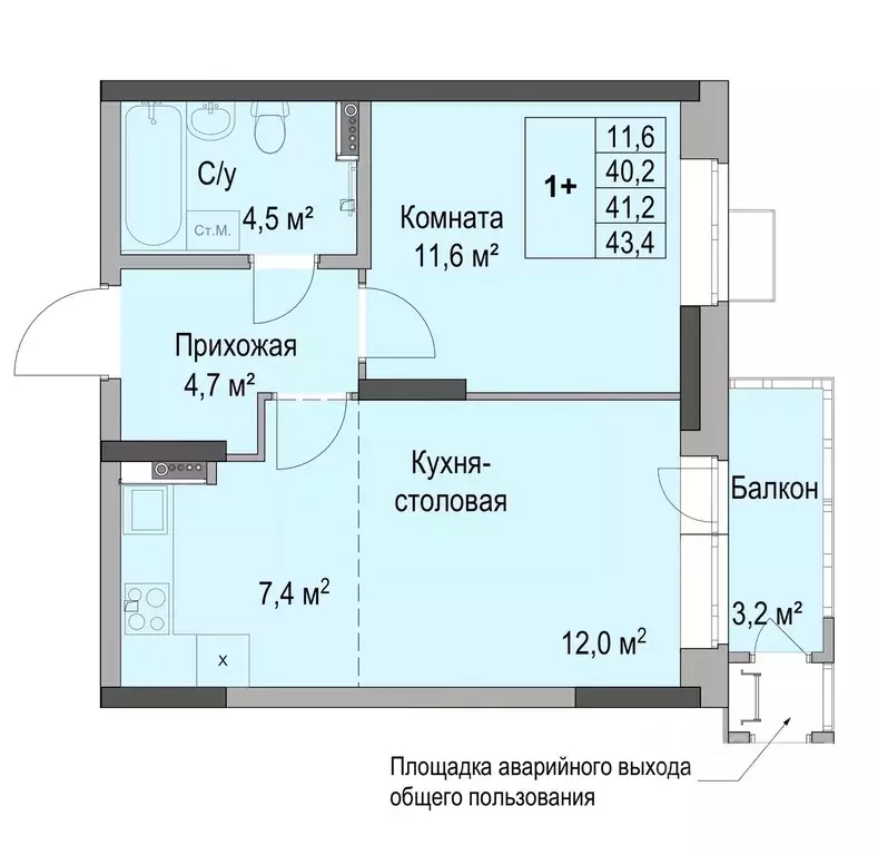 1-к кв. Удмуртия, Ижевск Южный жилрайон, Леонов Дом Героев жилой ... - Фото 0