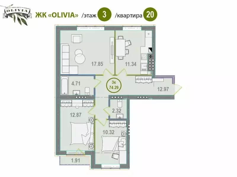 3-комнатная квартира: Калининград, Тбилисская улица, 5 (74.29 м) - Фото 0