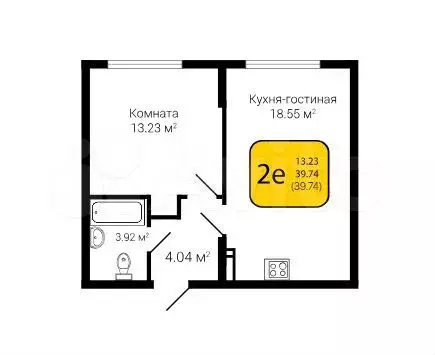 1-к. квартира, 39,7 м, 5/8 эт. - Фото 1